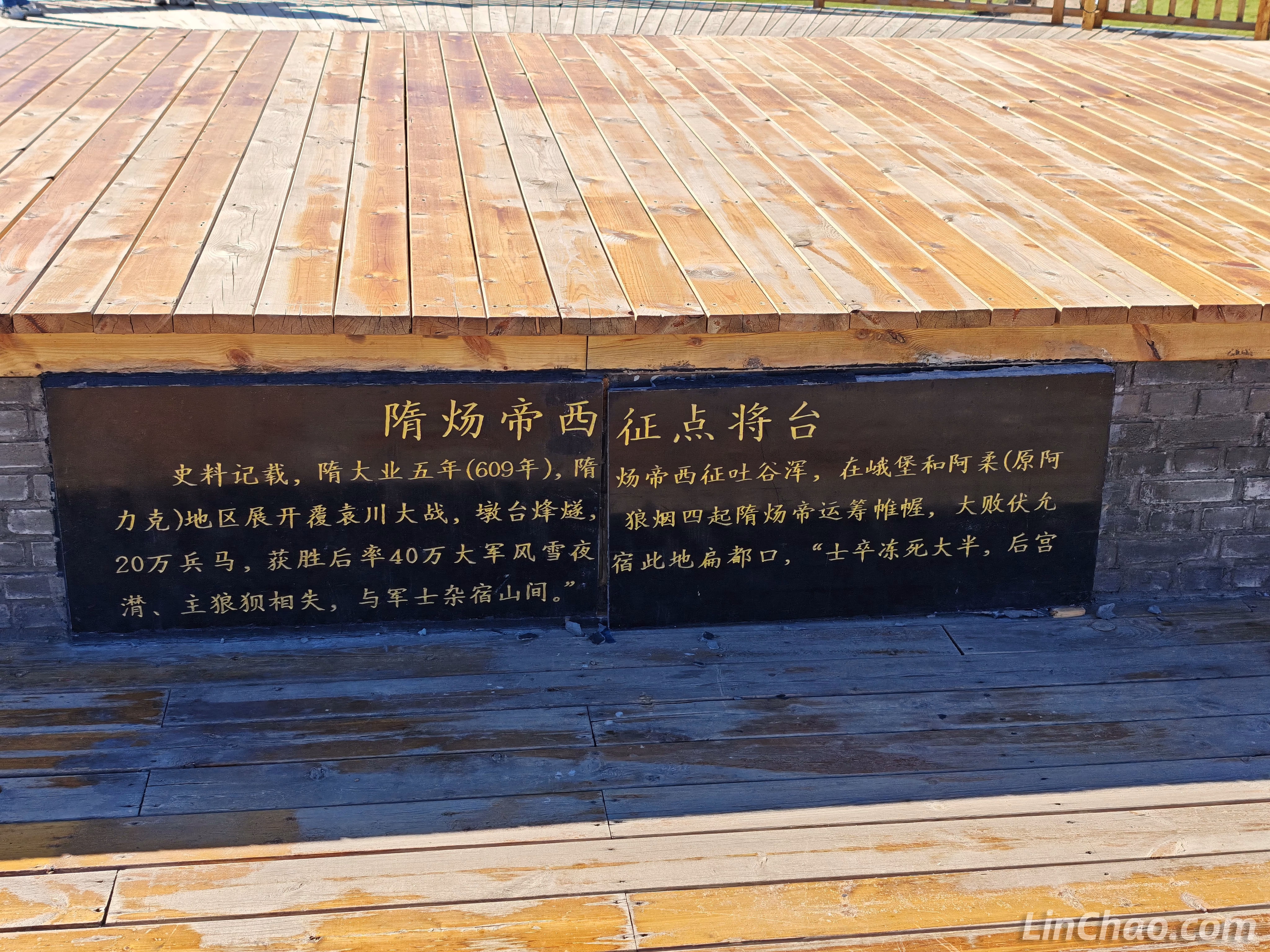 IMG_20250725_174740.jpg