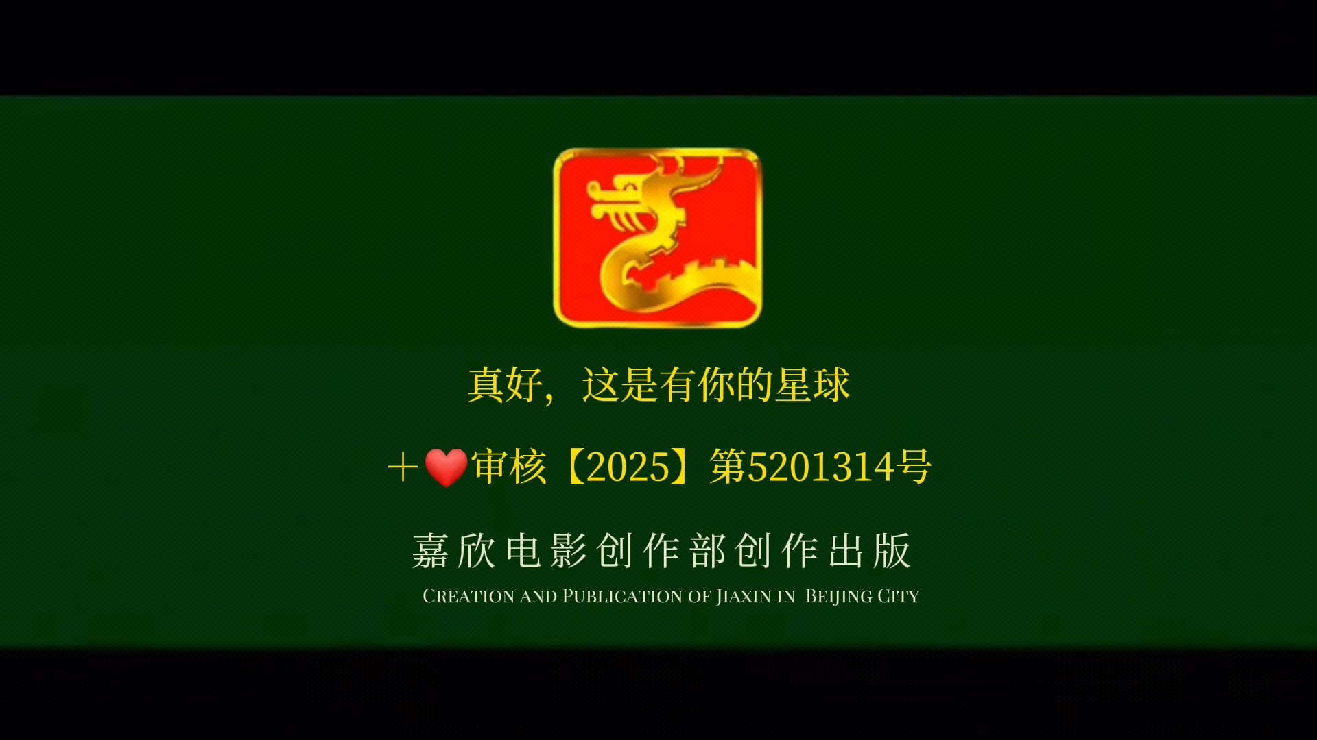20250515_jt_02.png