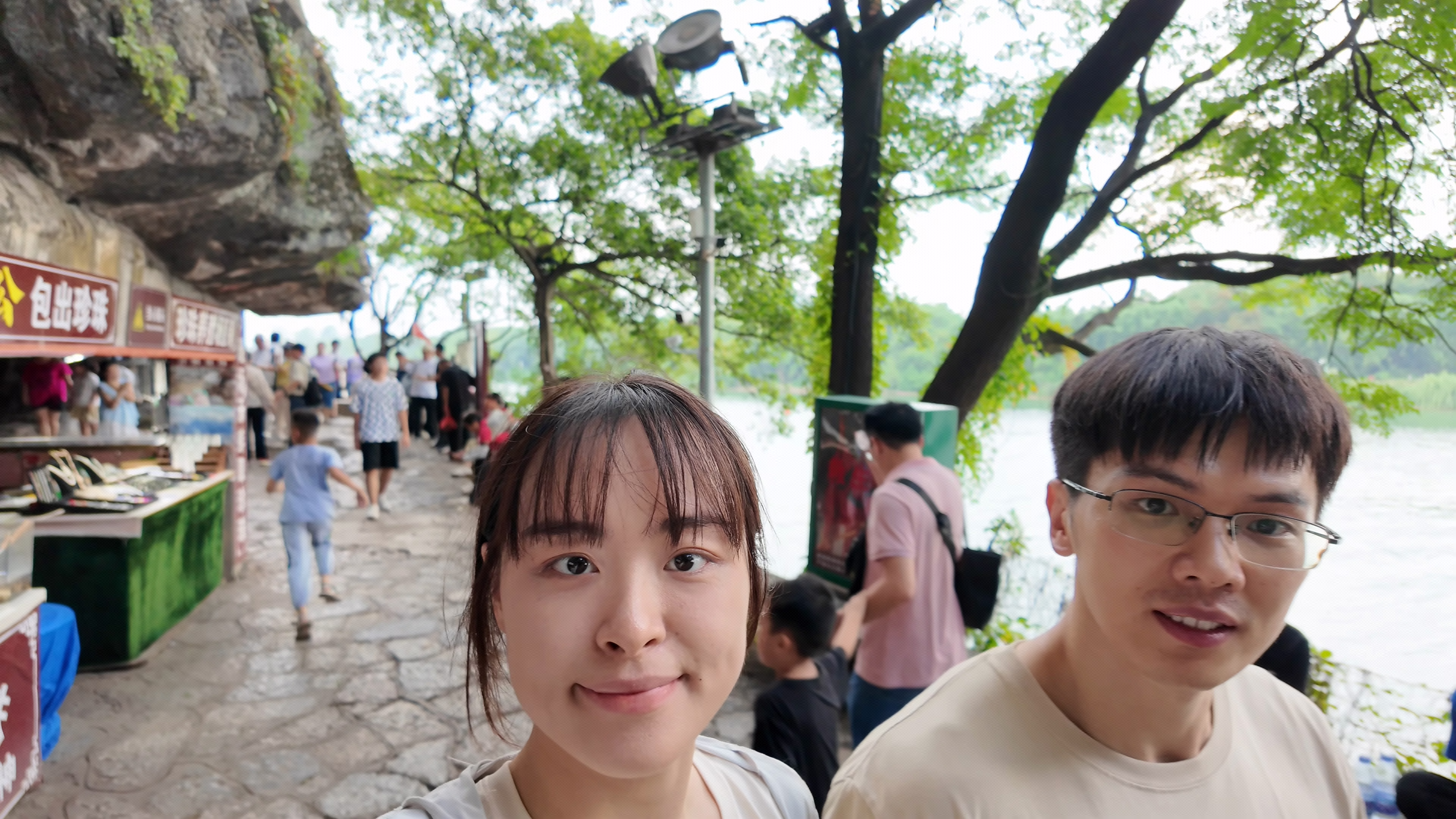 20250714_jt_01.png