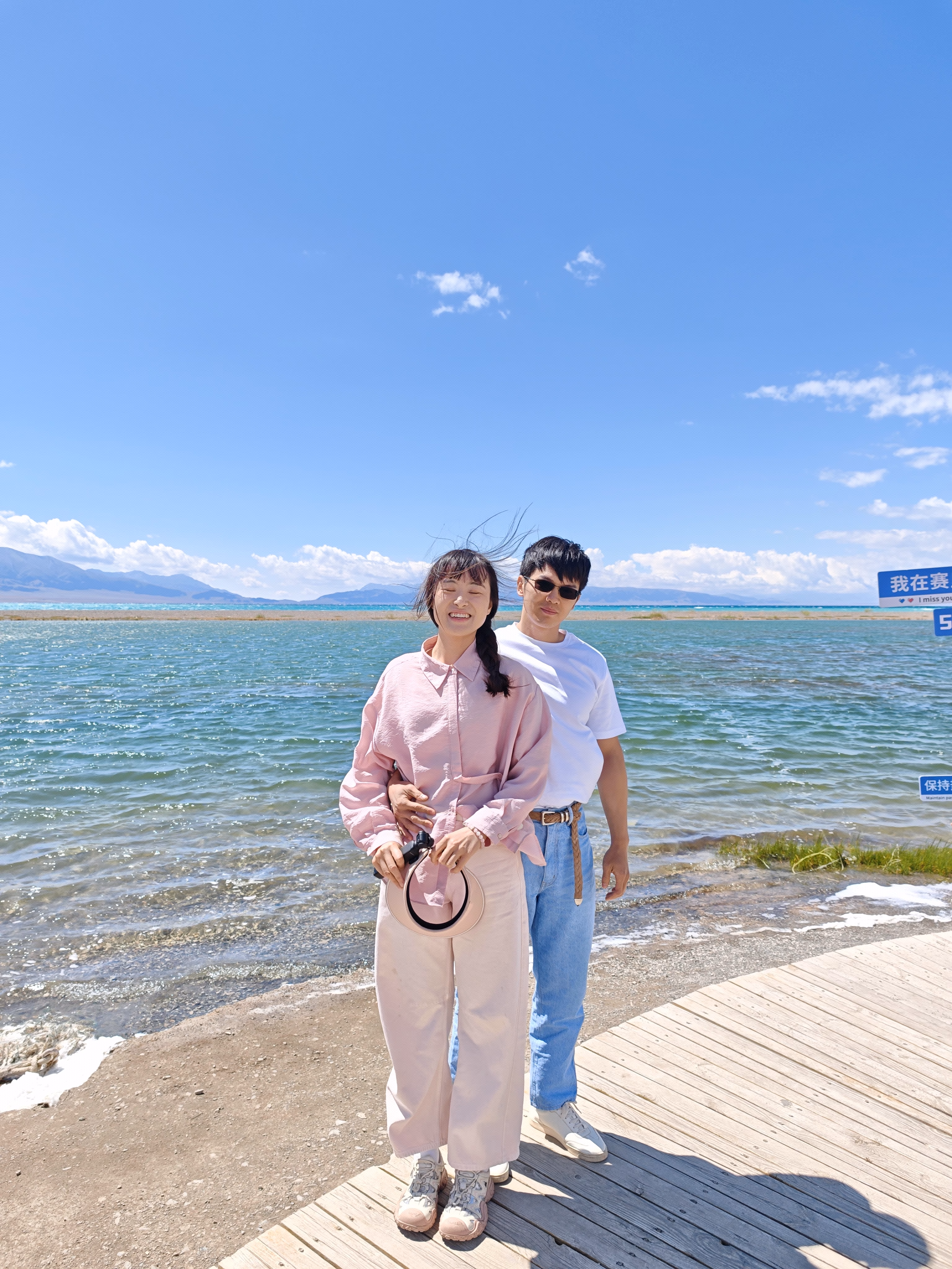 IMG_20250804_143810.jpg