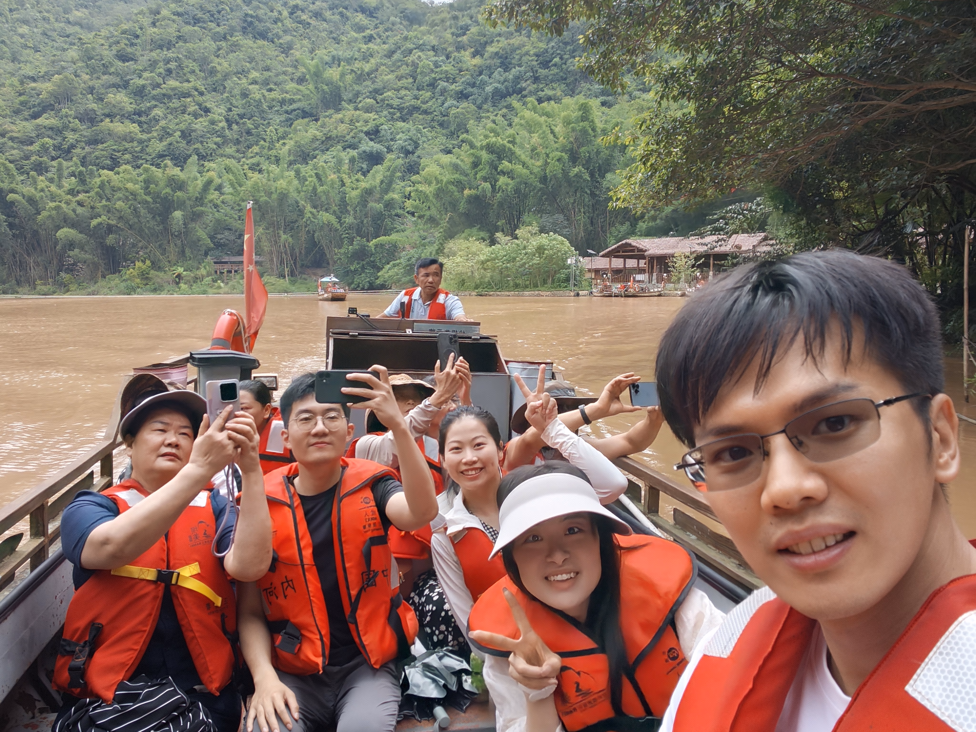 MVIMG_20260807_134736.jpg
